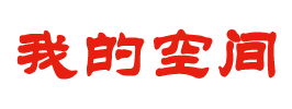 孝义市新闻网